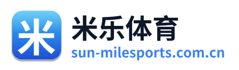 米乐体育
